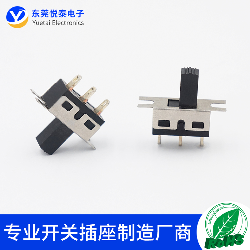 脚大电流拔动开关单刀