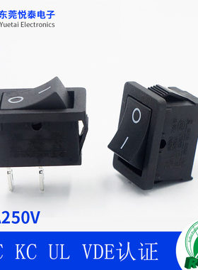 RS601 15*21mm船型开关2挡2脚翘板开关6A250V小家电开关安规认证