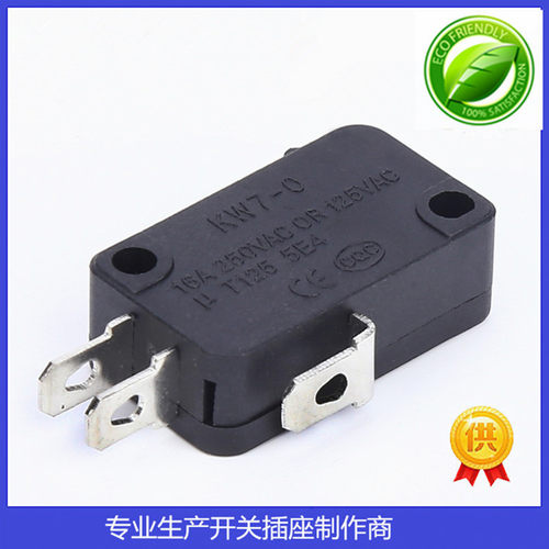 大电流微动开关YTKW7行程