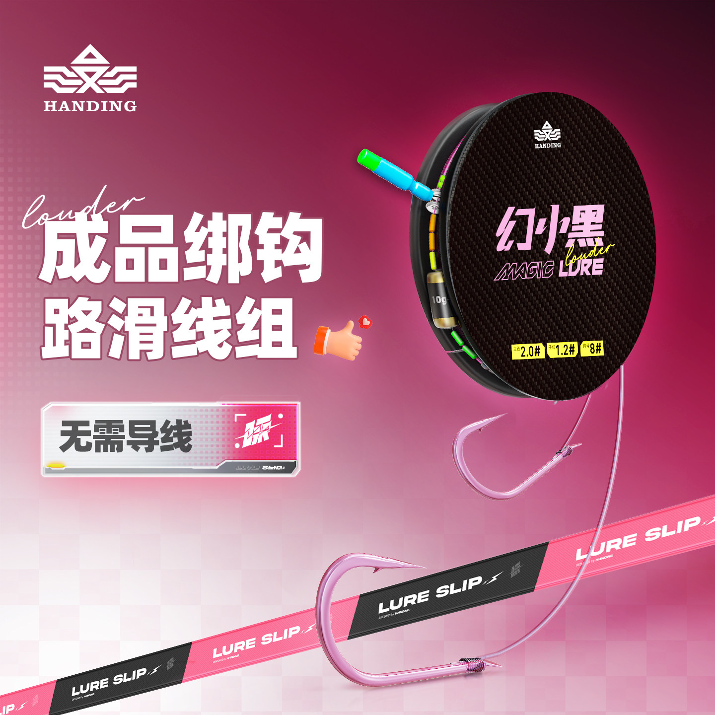 ������С��·����Ư����������������˫����Ʒ����·��������װ 31.96Ԫ��2��(��15.98Ԫ/��)