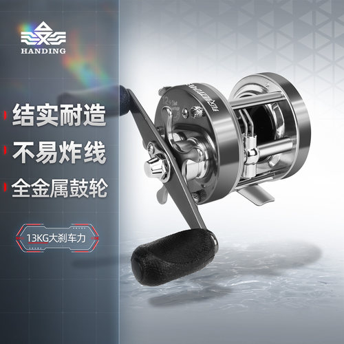 可调式离心刹车远投鼓轮