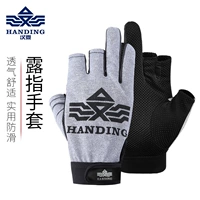 汉鼎 Delu Three Finger Fishing Glove Outdoor Sun Защита, анти -скольжение, теплая рыбацкая дорога Yahaiji Рыбалки рыбалки Рыбалки