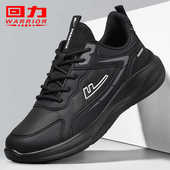 2025秋季 休闲鞋 新款 回力男鞋 运动鞋 防滑男士 防水厨房工作爸爸鞋 子