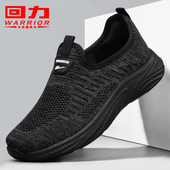 新款 男2024夏季 男士 休闲鞋 子 回力男鞋 透气防臭网面黑色工作鞋 布鞋