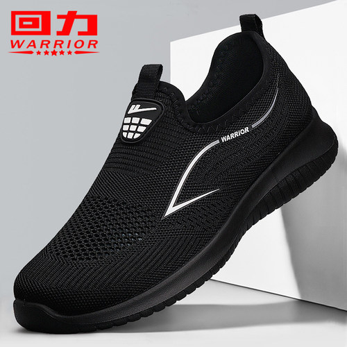 回力官方正品男士休闲网面布鞋