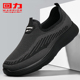 透气防臭软底鞋 回力男鞋 子 中老年老北京男士 休闲鞋 布鞋 男2025新款