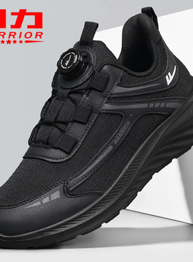 回力男鞋2026春季新款男士休闲运动鞋透气防滑软底黑色跑步潮鞋子