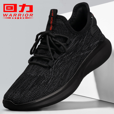 回力官方正品运动休闲透气网面鞋