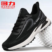 网鞋 休闲鞋 男2024年夏季 回力男鞋 网面运动鞋 透气男士 工作爸爸鞋 子