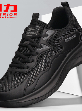 回力男鞋网鞋男2026夏季新款透气男士休闲鞋软底黑色运动跑步鞋子