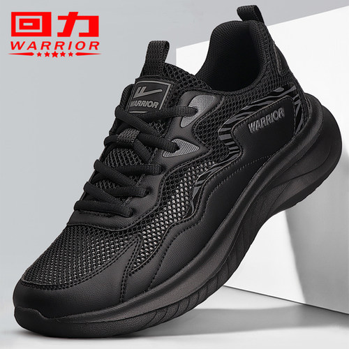 回力官方正品夏季透气网面运动鞋