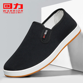2025秋季 休闲鞋 新款 回力老北京布鞋 男鞋 防滑牛筋男士 工作爸爸鞋 子