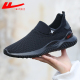 新款 运动鞋 男士 回力男鞋 透气黑色潮流鞋 男2024夏季 休闲鞋 子 网面鞋