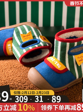 kidsing可迪星宝宝棉鞋秋冬男童女童小童儿童加绒雪地靴学步棉靴