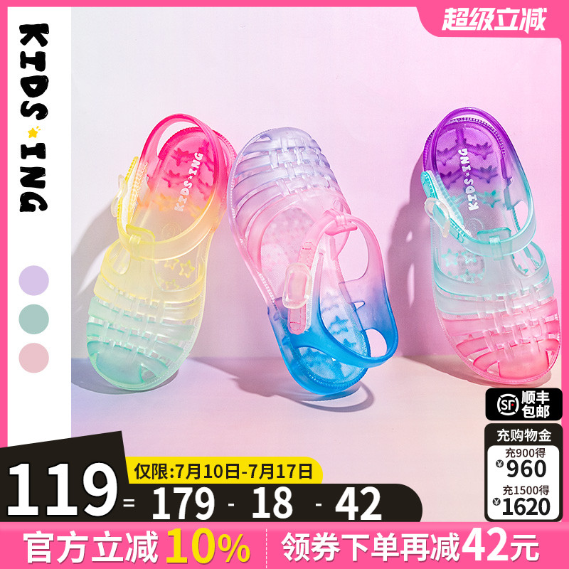 可迪星女童涼鞋2025夏季新款