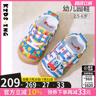 kidsing可迪星男寶寶帆布鞋 兒童女童學步軟底防滑機能鞋 運動秋季