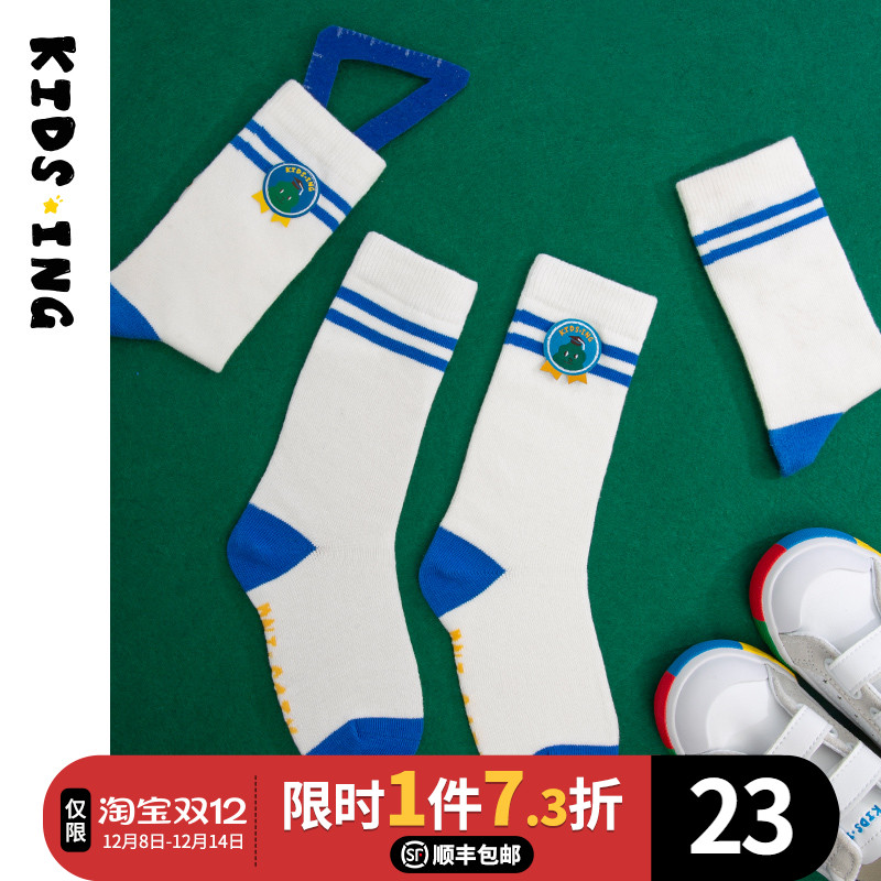 kidsing儿童袜子长筒袜