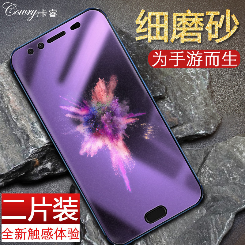 vivox9plus¸Ö»¯Ä¤X9ĥɰȫÆÁ¸²¸Çx9splus¿¹À¶¹âx9l/x9s/x9iÈ«°üx9sl·Àˤpuls/piusÔ×°voviÊÖ»ú±£»¤ÌùĤplusl