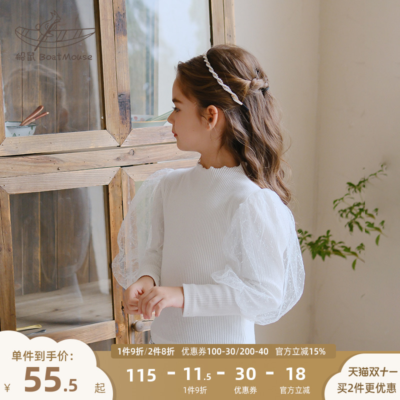 船鼠女童t恤 2023新款打底衫半高领长袖白色儿童上衣洋气时髦秋装