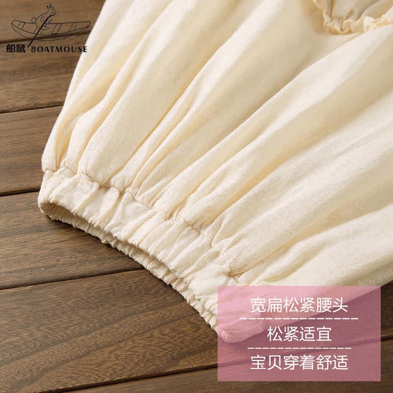 Jupe enfant BOATMOUSE - Ref 2048750 Image 3