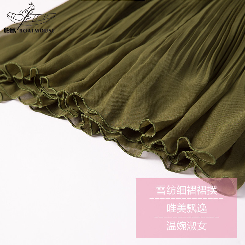 Jupe enfant BOATMOUSE en mélange - Ref 2048725 Image 5