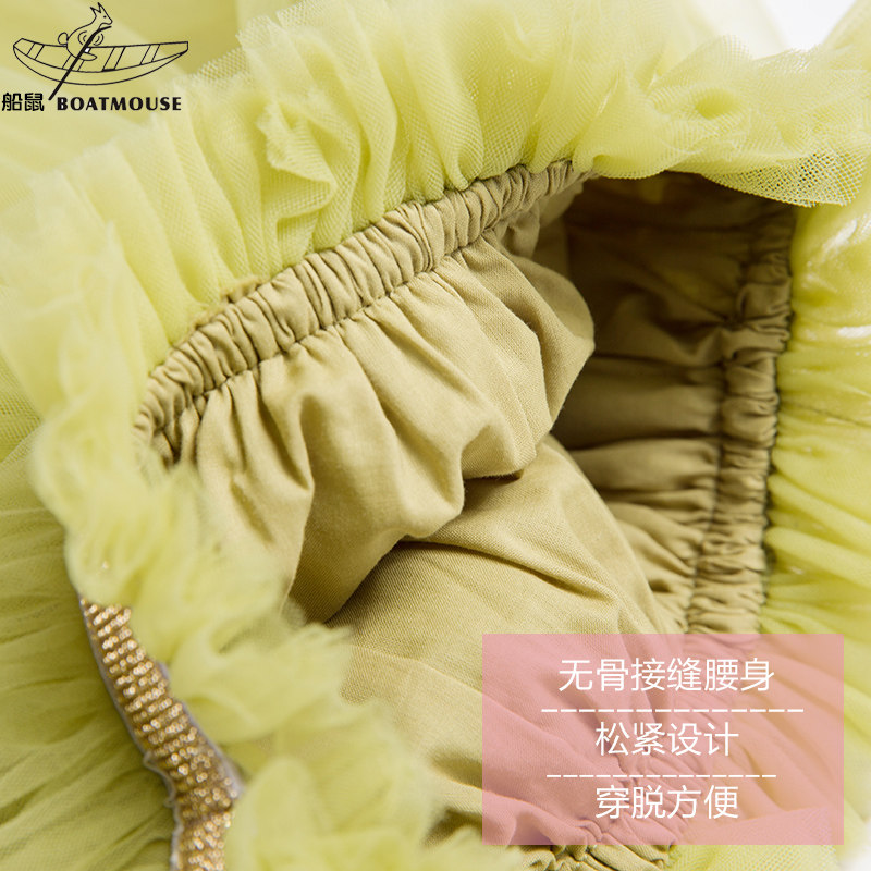 Jupe fillette BOATMOUSE en mélange - Ref 2053301 Image 4