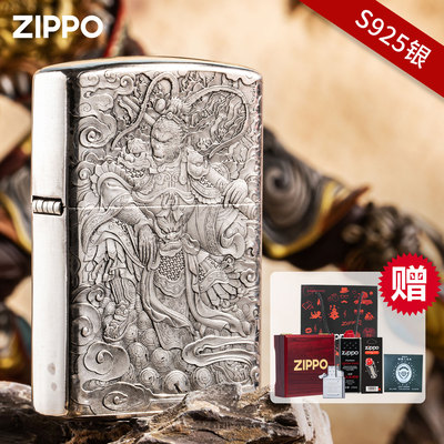 zippo正品纯银打火机男生日礼物