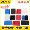 C型钢堵头41 41红色蓝色封头边盖白色堵帽光伏支架配件塑料端盖子