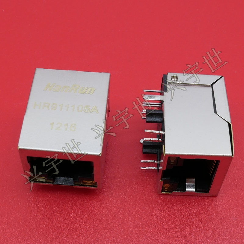 HR911105A 全新原装HR以太网RJ45连接器 带网络变压器带LED