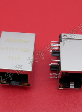 HR911105A 全新原装HR以太网RJ45连接器 带网络变压器带LED
