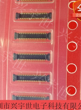 AXF6D3012 AXF6D30 0.35mm30pin板对板公座连接器内联