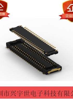AXE550127 松下原装进口连接器 50P 0.4MM 母座板对板内联