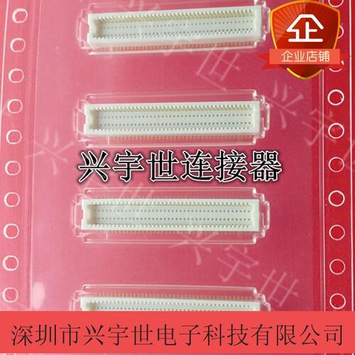 DF12D(3.0)-80DP DF12D(3.0)-80DP-0.5V(81) 原装板对板80pin公座