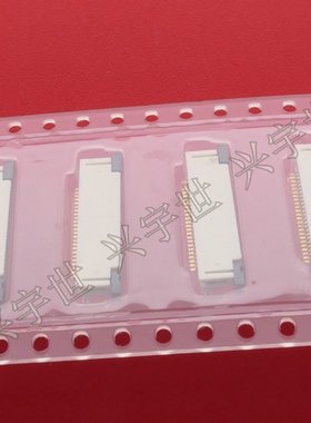 52435-2471 524352471 原装莫仕连接器 24pin-0.5mm间距FPC接插件