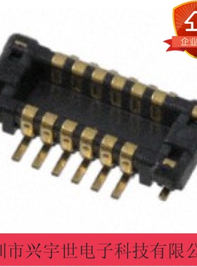 AXT628124 原装进口28pin双排 0.4mm间距1.0高板对板手机连接器