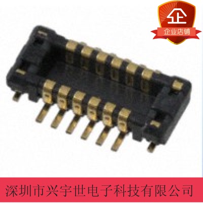 AXT628124 原装进口28pin双排 0.4mm间距1.0高板对板手机连接器