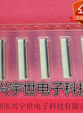 61FXRH-SM1-GAN-TF 全新原装JST品牌FPC连接器61pin0.3mm