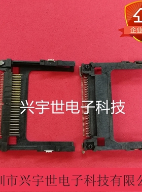 55358-5029 553585029 全新原装molex品牌连接器 储存器件