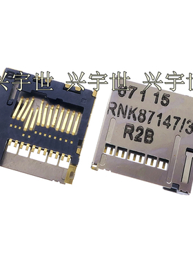 CLE9311-0101ESZ RNK87147/3-R2B 全新原装卡座现货供应