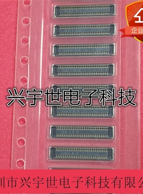 56pin0.35mmBTB板对板母座内联连接器全新原装