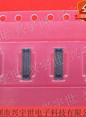 AXE730127D 0.35mm间距板对板母座连接器 全新原装现货供应