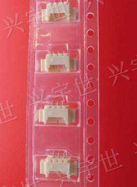12505WR-03 12505WR-03(P)3pin1.25mm卧贴侧插全新原装连接器然湖