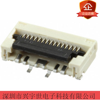 502244-1530 5022441530 莫莱克斯原装正品连接器0.5间距15pinFPC