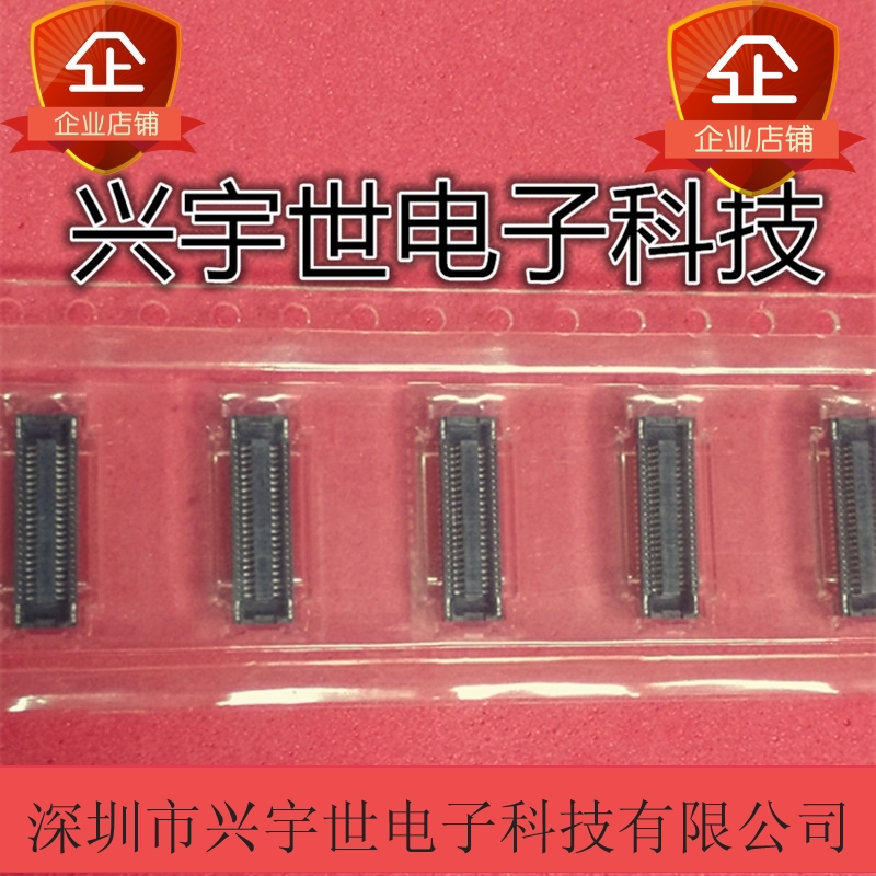 51338-4473 513384473 molex莫仕全新原装进口板对板44pin连接器