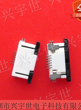 52745-0690 527450690 molex全新原装连接器6pin0.5mm上接拉锁