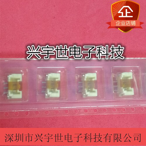 BM03B-PASS-TF BM03B-PASS-TF(LF)(SN) 全新原装JST连接器2.0mm