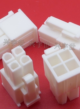 39-01-2045 39012045 4.2mm间距4pin胶壳连接器molex原装现货