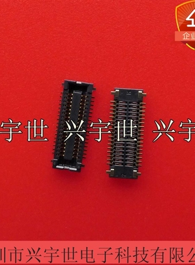 AXT534124 34pin 0.4mm母座 PANASONIC松下原装正品手机连接器