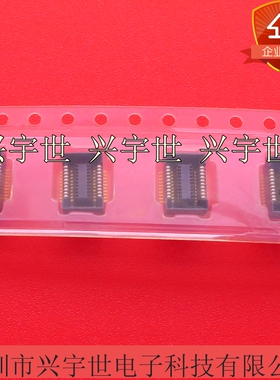 245846020000829+ 全新原装连接器板对板母座20pin3mm高0.4mm间距