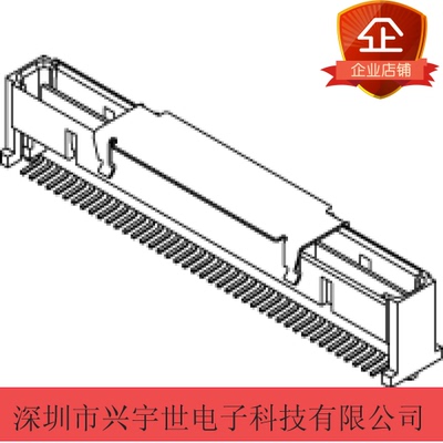 71741-2001 717412001 莫仕品牌连接器 原装板对板84pin1.0mm